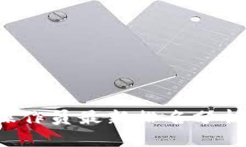 2023年区块链操作员最新排名分析与市场趋势展望