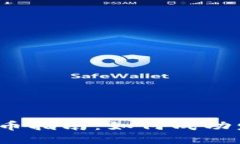  ICO区块链发币指南：如何