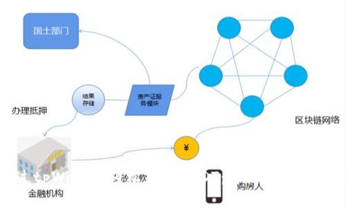 如何通过tpWallet轻松充入USDT：详细指南与实用技巧