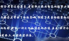   搞笑区块链币：带你走进