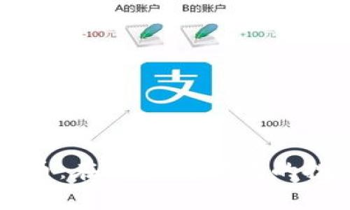 全面解析霍特币：在区块链时代的投资机会与潜力