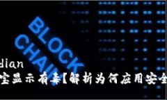 jiaodian/jiaodiantpWallet支付宝