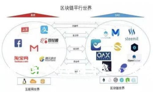 区块链旅游数字币的骗局与警惕：保护你的投资