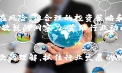   区块链股票龙头之争：最新动态与市场分析 /