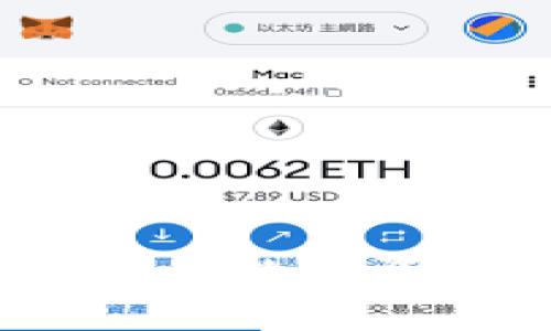 全面解析tpWallet：数字资产管理的新选择