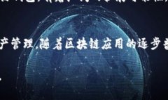   tpWallet源码：深入解析与