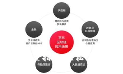 tpWallet免密交易设置指南：轻松实现便捷数字货币交易
