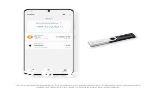 tpWallet黑客事件分析：如何防范加密钱包安全威胁