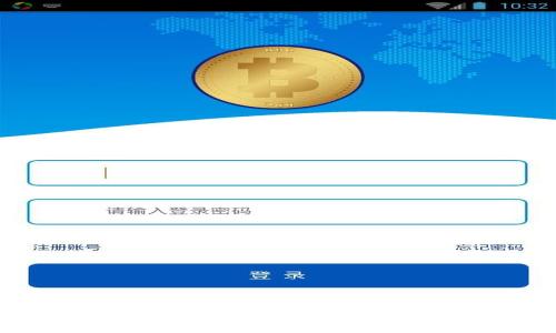探寻币圈的领军人物——V神与区块链的未来