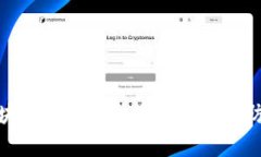 清源区块链诈骗事件最新动态与防范措施