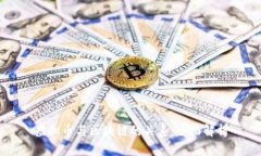 虚拟币与区块链的关系：全面解析