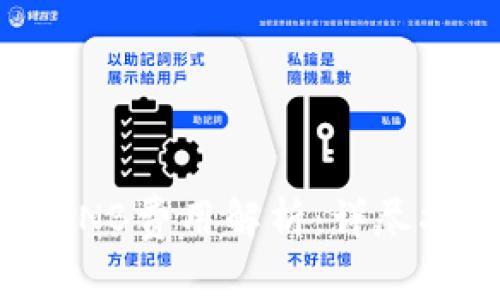 tpWallet转账BNB费用解析：详尽指南与省钱技巧