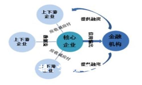 蚂蚁区块链最新视频直播：掌握区块链前沿动态与应用实例