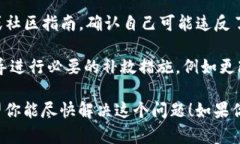 很抱歉，你遇到了关于t