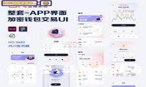 深度解析区块链双币模型：驱动价值与实用性的创新机制