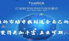   tpWallet摊煎兔子使用指南