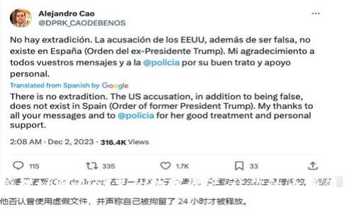 如何有效管理tpWallet里的数字资产，让你的币增值并不断增长