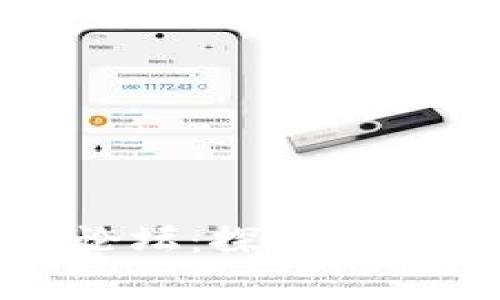 全面解析区块链虚拟币论坛：探索数字货币的未来与社区价值