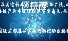   2023年韩国区块链行业最