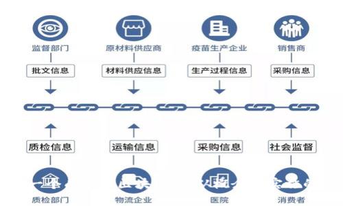 如何开发一个成功的区块链币：从概念到实施的全面指南