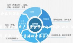   tpWallet空投币为什么提不
