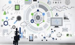 区块链技术：深入解析比