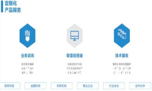 如何购买tpWallet矿工费：全面指南