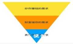   如何停止tpWallet服务？详