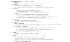 如何解决使用tpWallet转账时