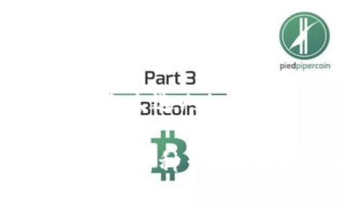single区块链币种子怎么选/single

如何选择合适的区块链币种：详解选种策略与市场分析