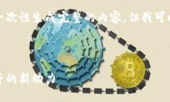 由于篇幅和交互的限制，