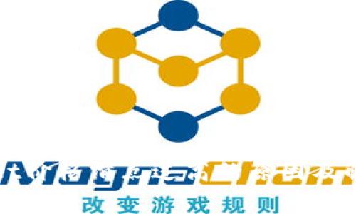 tpWallet价格滑点过高的原因及解决方案