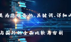 当然可以。以下是为您准