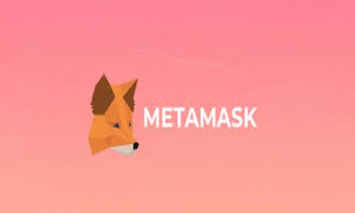 什么是HCE钱包？
HCE钱包，即Host Card Emulation Wallet，是一种基于云计算技术和移动设备的数字钱包解决方案。它允许用户通过智能手机或其他移动设备模拟传统银行卡、信用卡或交通卡等支付工具的功能，从而实现非接触式支付。HCE技术的出现，不仅提升了支付的便捷性，还通过增强的安全性和灵活性改变了人们的消费习惯。

HCE钱包的工作原理
HCE钱包的核心技术基于NFC（近场通信）和虚拟化。用户将银行卡或其他支付卡的信息存储在HCE钱包应用中，通过NFC技术进行非接触式支付。当用户在商家处进行支付时，只需将手机靠近POS机，手机就会向POS机发送加密的支付信息，从而完成交易。

HCE钱包的关键优势在于它不需要依赖于安全芯片或SIM卡来执行支付。与传统的基于硬件的支付方式相比，HCE钱包能更方便地进行更新和维护，用户只需更新应用程序即可。

HCE钱包的优势
HCE钱包相比传统支付方式有多种优势，一是用户体验更佳，支付过程快速便捷 ；二是支持多种支付卡，用户可以将多张卡片集中在同一应用中进行管理；三是安全性高，采用了多重加密和认证技术，有效保护用户的支付信息；四是灵活性强，商家和用户可以快速适应市场变化，HCE钱包能够支持各种促销和优惠活动。

HCE钱包的安全性
尽管HCE钱包具备诸多优势，但在安全问题上仍需关注。HCE钱包通常采用密钥加密和令牌化的方式，保证用户的支付信息不易被盗取。此外，很多HCE钱包还结合了生物识别技术，如指纹识别或面部识别，进一步提升了安全性。

如何选择合适的HCE钱包？
在市场上，HCE钱包众多，用户在选择时应当考虑安全性、支持的银行卡类型、应用用户体验、客服支持等多个方面。同时用户还需根据自身需求选择适合的品牌与产品，以确保自己的使用体验最佳。

HCE钱包的未来发展趋势
随着移动支付的普及和技术的不断进步，HCE钱包将会朝着更广泛的应用方向发展。一方面，更多的商家和用户将支持HCE技术，支付场景将更加多样化；另一方面，HCE钱包也将结合人工智能、大数据等技术，提高支付的个性化和智能化程度，为用户提供更优秀的服务。此外，各国对HCE支付的监管政策也将逐渐完善，使得这一技术能够更好地融入日常消费生活。

---

为了更深入地探讨HCE钱包的相关概念和操作，以下是五个相关问题及其详尽回答。

### 问题1: HCE钱包如何实现跨平台使用？

HCE钱包跨平台使用的方法
HCE钱包的最大优势之一是其跨平台性，用户可以在不同的设备上使用相同的支付账户。HCE钱包的跨平台支持主要依赖于云端技术。通过将用户的支付信息存储在云端，用户可以通过任何支持HCE技术的设备进行访问和支付。

首先，用户需要在官方网站或应用商店下载并安装HCE钱包的应用程序。安装完成后，用户可以通过注册或登录现有账户来同步支付信息。用户在不同设备上进行的所有交易都会实时更新，确保支付信息的最新状态。

其次，用户可以通过NFC功能实现设备间的便捷支付，手机、平板甚至智能手表都能轻松完成支付。此外，HCE钱包应用还支持一定的设备配对，实现更深入的服务。因此，无论用户在家中、工作场所或是外出旅行时，都能方便地进行支付，解决了传统支付方式的局限性。

### 问题2: HCE钱包与传统支付方式相比有哪些不同？

HCE钱包与传统支付方式的比较
传统支付方式主要包括现金、银行卡和纸质票据等，而HCE钱包作为一种新兴的数字支付方式，其最大不同在于技术构架和用户体验。

首先，传统支付方式往往依赖于物理介质。例如，使用银行卡支付用户需要主动进行刷卡和输入密码，而HCE钱包则通过NFC技术实现非接触式支付，用户只需将手机靠近POS终端即可完成交易，大大节省了时间。

其次，安全性是HCE钱包另一大优势。虽然传统卡片也有加密保护，但HCE钱包使用的是动态身份验证技术，如单次或临时令牌，文件加密等形式，安全性更高。并且，HCE钱包支持生物识别技术，确保只有用户本人才能使用。

而在数据管理方面，HCE钱包能够实现实时更新，用户的信息、交易记录都会随时存储在云端，方便用户随时查阅。而传统支付方式的信息记录多依赖于银行账单等，要提取和管理相对繁琐。

### 问题3: HCE钱包的使用过程中如何确保支付安全？

确保HCE钱包支付安全的方法
尽管HCE钱包在技术上提供了多项安全防护措施，但用户也应留心付款过程中的安全保障，以确保个人信息的安全。

首先，用户在使用HCE钱包前，应选择信誉良好的应用程序，并在官网下载更新，避免下载应用程序时遭遇恶意软件。此外，开启双重身份验证，可为账户增加一层额外的安全性。

其次，用户需要定期检查自己的银行和HCE钱包账户。如发现异常金额或未经授权的交易，第一时间联系相关公司处理。同时，保持手机系统和应用程序的更新，确保问题及时修复。

最后，用户应注意在公共场所使用HCE钱包时的环境安全，避免被他人偷窥支付行为或窃取个人信息。例如，在进行支付时，用户可以遮挡设备屏幕，防止信息被他人获取。

### 问题4: HCE钱包的市场前景如何？

HCE钱包的市场前景分析
HCE钱包市场前景广阔，这是由于移动支付和电子商务的发展，全球范围内需求持续增长。根据市场研究机构的预测，全球移动支付市场的规模将进一步扩大，尤其是在智能手机普及率逐步提高的情况下，HCE钱包的需求将不断增加。

首先，HCE钱包可以广泛应用于各类场景，752商超、酒店、交通等多个方面的支付需求。同时，HCE钱包会与其他技术结合，增加更多支付场景，提升用户的使用体验。

其次，伴随着金融科技的进步，各国对HCE技术的接受度逐渐提高，政策方向也更加支持移动支付的产业发展。消费者的购买习惯逐渐向数字化、移动化转变，将推动HCE钱包的持续增长。

但是，HCE钱包的发展也面临不少挑战。比如，安全性层面的问题，以及市场竞争日益激烈等，企业需要不断创新以维持市场份额。然而，从整体趋势来看，HCE钱包仍将具有较强的发展潜力。

### 问题5: HCE钱包如何改善用户的购物体验？

HCE钱包在购物体验中的优势
HCE钱包的出现为用户的购物带来了许多便利，首先在支付环节，用户只需将手机轻轻靠近商家的POS机进行支付，可减少排队等候的时间，提高购物的效率。此外，HCE钱包还为用户提供了多种支付选择，用户可以根据个人需求使用不同的支付卡或优惠券，增强了消费的灵活性。

其次，HCE钱包的购物体验不仅限于支付环节，许多开发商正在尝试结合HCE钱包与电子商务平台，将购物和支付流程无缝连接。例如，用户可以通过应用程序快速浏览商品、比较价格，并添加到购物车，完成整个交易流程，保障用户体验的一致性和流畅性。

最后，HCE钱包的个性化服务也是改善购物体验的重要组成部分。通过数据分析，HCE钱包能够根据用户的消费习惯和偏好，推送适合的产品和优惠信息，帮助用户节省时间和金钱。同时，这种精准推荐的方式也会提升客户满意度，增强企业的客户黏性。

---

以上就是关于HCE钱包的详细介绍及相关问题的深入探讨。希望这能为您提供更全面的理解，如需了解其他相关内容，请随时询问。