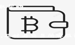 biao ti/biao ti区块链提币到