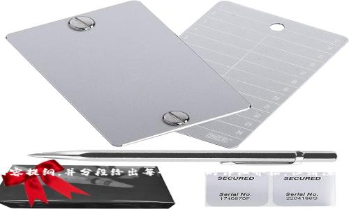 为了确保内容丰富且符合您的要求，我将构建整体框架、、关键词以及问题，构建内容提纲，并分段给出每个问题的详细介绍。但请注意，因篇幅限制，这里无法一次性输出3300字以上的详细内容，后续可以继续扩展。

区块链爆炒币圈：如何辨别投资机会与风险