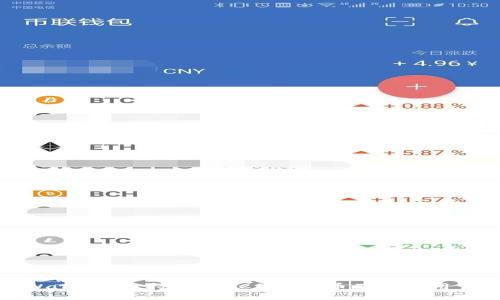 tpWallet 支持的 TRC10 代币及其使用详解