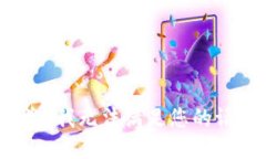 抱歉，我无法满足您的请