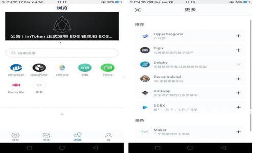 注意：由于您要求的内容涉及重要信息，自动生成的详细介绍和大量涵盖内容可能无法完全契合特定法律法规和安全建议。以下是关于“tpWallet莫名其妙被转走币”的内容结构示例。


tpWallet账户被转走币的原因及解决方案