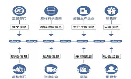 华为手机tpWallet薄饼无法打开的解决方法与常见问题解析