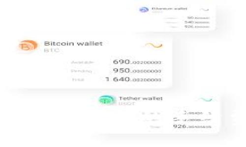 币安提现至TP Wallet的手续费及流程详解