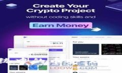 探索区块链生态系统中的