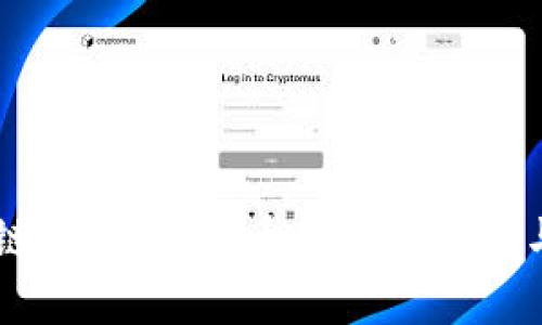 区块链基础：比特币的简单解释与应用