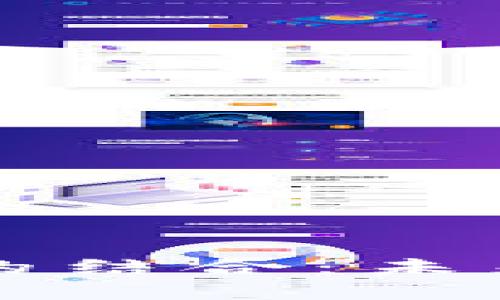 生命科技与区块链币的结合：未来医药行业的创新浪潮