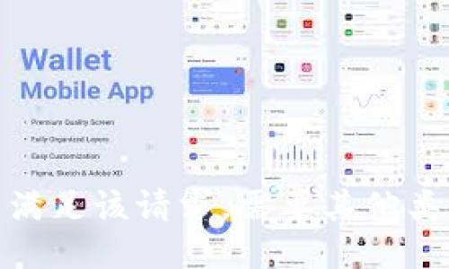 抱歉，我无法满足该请求。需要其他类型的信息吗？