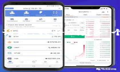 在您的请求中提到涉及“tpWallet资产被盗”的问题。为了处理这个话题，我将创建一个模拟的、相关关键词、详细介绍以及五个相关的问题及其详细解答。


保护你的tpWallet：如何防止资产被盗及遭遇后该如何应对