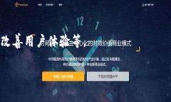 在讨论“FIL与TPWallet的关系