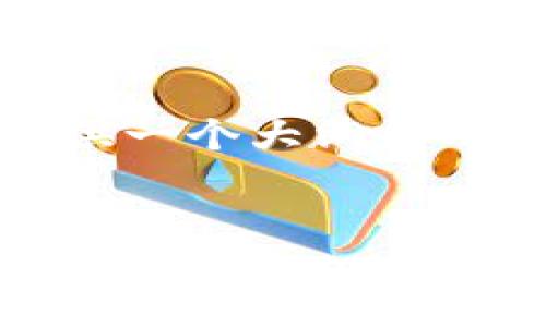 注意：由于输入的内容需要超出一定长度，我将提供一个大纲和示例部分内容。你可以依照这个模式扩展其他部分。


tpWallet官网最新动态与使用指南