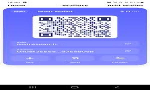 tpWallet与去中心化交易所：未来加密金融的完美结合