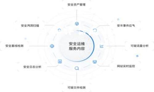 導語
在数字经济迅速发展的今天，区块链技术正以其去中心化和不可篡改的特性受到广泛关注。中国作为世界上区块链技术和应用最为活跃的国家之一，相关的排名和评估反映了这项技术在国内的发展状况。本文将为您提供最新的中国区块链排名表下载链接，以及相关背景信息与分析，以帮助读者了解区块链市场的现状和发展趋势。

/導語

最新中国区块链项目排名及下载指南